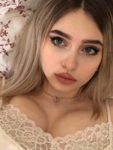 Ангелина