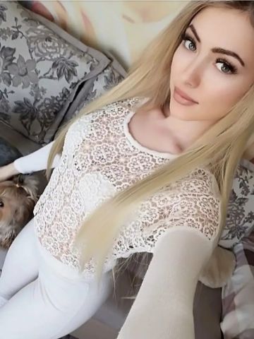 Катенька